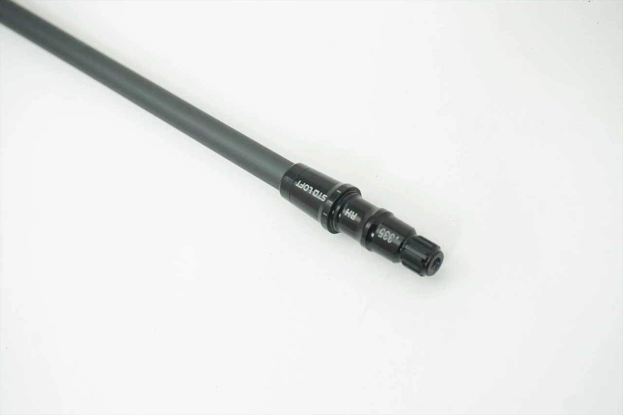 Project X HZRDUS Smoke Green 60G 6.0 Stiff 44.75" Driver Shaft TaylorMade M1-SIM 6 Project X HZRDUS Smoke Green 60G 6.0 Stiff 44.75" Driver Shaft TaylorMade M1-SIM - Image 4