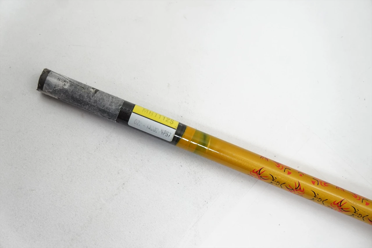 Oban Kiyoshi Gold 65 04 65g Stiff 43.75" Driver Shaft Taylormade 1038324 7 Oban Kiyoshi Gold 65 04 65g Stiff 43.75" Driver Shaft Taylormade 1038324 - Image 5