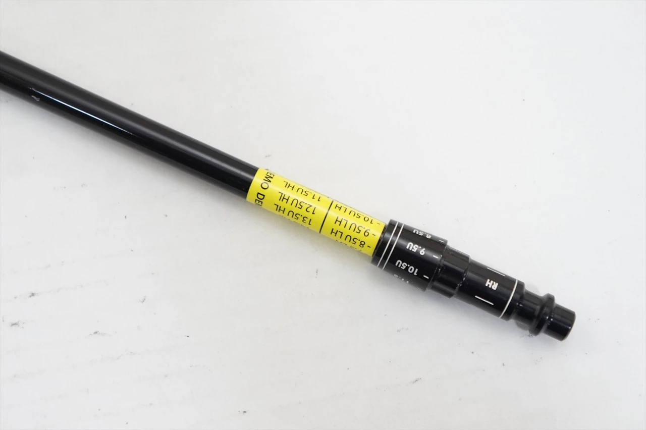 Mitsubishi Kuro Kage Silver Tini 70 70g Stiff 44.25" Driver Shaft Mizuno 1043812 5 Mitsubishi Kuro Kage Silver Tini 70 70g Stiff 44.25" Driver Shaft Mizuno 1043812 - Image 3