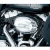Kuryakyn Scarab Air Cleaner Cover For Harley 2001-2015 -taylormade shop kuryakyn scarab air cleaner cover for harley 1