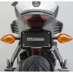 Yoshimura Fender Eliminator Kit Yamaha FZ-07 / MT-07 2015-2018 -taylormade shop yoshimura fender eliminator kit yamaha fz072015 black 1 scaled